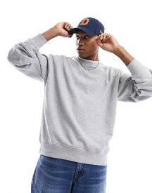 ルック New Look oversized sweatshirt in grey メンズ