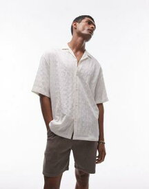 トップマン Topman short sleeve textured grid shirt in white メンズ