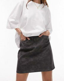トップショップ Topshop leather look 90s length zip detail skirt in distressed grey レディース
