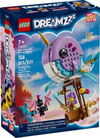 レゴ LEGO(R) DREAMZzzTM Izzie's Narwhal Hot-Air Balloon 71472