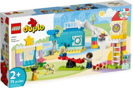 レゴ LEGO(R) DUPLO(R) Town Dream Playground 10991