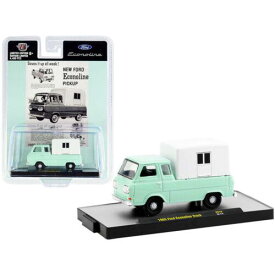 M2 Machines M2 1/64 Scale Diecast Model Pickup Truck 1965 Ford Econoline with Camper Shell