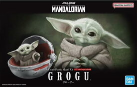 Grogu 1:4 Scale Model Kit Star Wars Baby Yoda The Child Bandai Hobby