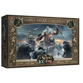 Cool Mini or Not GIANT SPEAR THROWERS A Song of Ice & Fire Miniatures ASOIAF CMON