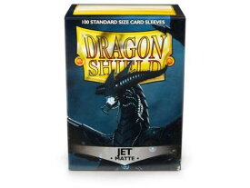 Matte Jet Case Display Dragon Shield Standard Size Sleeves - 10 Packs