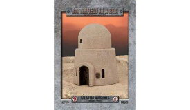 Battlefront Miniatures Galactic Warzones: Desert Tower (x1) Battlefield in a Box Flames of War