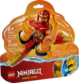レゴ LEGO(R) Ninjago Kai's Dragon Power Spinjitzu Flip 71777