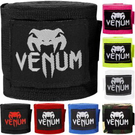 Venum Kontact 157 Elastic Cotton Mexican Style Protective Boxing Handwraps 4m ユニセックス