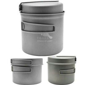 TOAKS Titanium Outdoor Camping Cook Pot with Pan and Foldable Handles ユニセックス