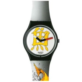 スウォッチ Swatch Women's Watch Prosperous Fish White and Yellow Dial Plastic Strap GB226 レディース