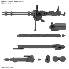 30MM Customize Weapon #18 Gatling Unit Model Kit Bandai Hobby