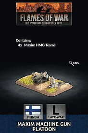 Battlefront Miniatures Maxim Machine-Gun Platoon Finnish Flames of War
