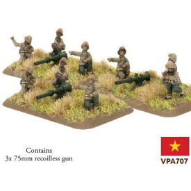 Battlefront Miniatures PAVN 75mm Recoilless Gun Platoon ('Nam)