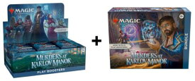 2023/12/28 COMBO! Play Booster Box+Bundle Murders at Karlov Manor MKM MTG