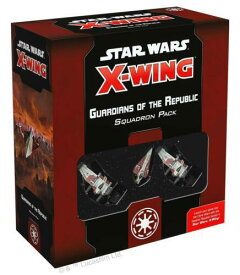 Fantasy Flight Games Guardians of the Republic Squadron Pack Star Wars: X-Wing 2.0 FFG NIB