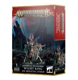 Games Workshop Wight King on Skeletal Steed Soulblight Gravelords Warhammer AOS Age Sigmar
