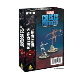 Asmodee Bullseye & Daredevil Character Pack Marvel Crisis Protocol NIB