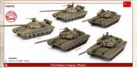 Battlefront Miniatures T-64 Tank Company (x5 Plastic) Red Dawn Soviet World War III Team Yankee