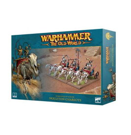 Games Workshop Tomb Kings of Khemri: Skeleton Chariots Warhammer The Old World