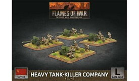 Battlefront Miniatures Heavy Tank-Killer Company (Plastic) Soviet Late War Flames of War NEW