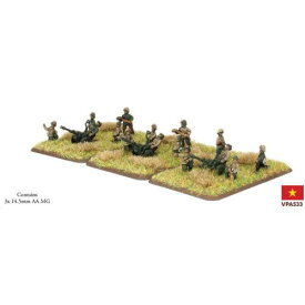 Battlefront Miniatures PAVN 14.5mm AA Company ('Nam)