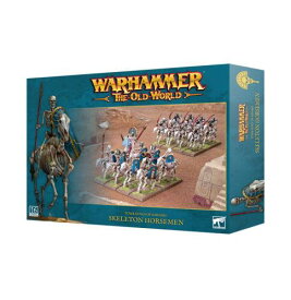 Games Workshop Tomb Kings of Khemri: Skeleton Horsemen Warhammer The Old World