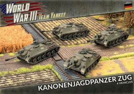 Battlefront Miniatures Kanonenjagdpanzer Zug West German WWIII x4 Tanks Team Yankee