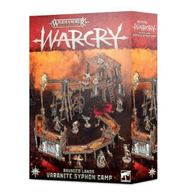 Games Workshop VARANITE SYPHON CAMP Ravaged Lands Terrain Warhammer AOS NIB