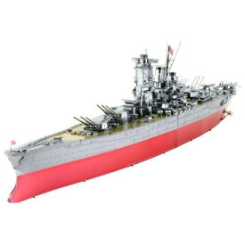Fascinations Yamato Battleship Color Premium ICONX ICX117 Metal Earth 3D Model Kit