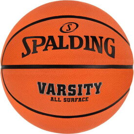 スポルディング Spalding Varsity Outdoor Basketball ユニセックス