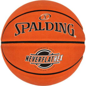 スポルディング Spalding SGT NeverFlat Hexagrip Indoor/Outdoor Basketball - 29.5 ユニセックス