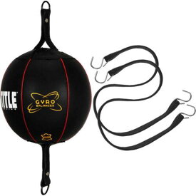 Title Boxing Gyro Balanced Leather Double End Bag - Black メンズ