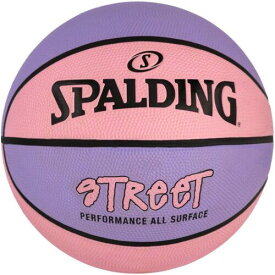 スポルディング Spalding Street 28.5 Outdoor Basketball - Pink/Purple ユニセックス