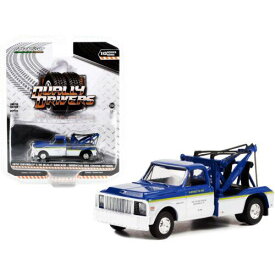 Greenlight 1/64 Diecast Truck 1972 Chevrolet C-30 Dually Wrecker White and Blue