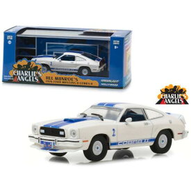Greenlight 1/43 Diecast Car 1976 Ford Mustang Cobra II Charlie's Angels White