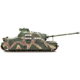 Panzerkampf 1/72 Scale Assault Tank Tortoise A39 Heavy British Army WWII Diecast
