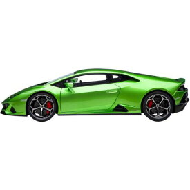 Autoart 1/18 Model Car Lamborghini Huracan EVO Verde Selvans Green Metallic