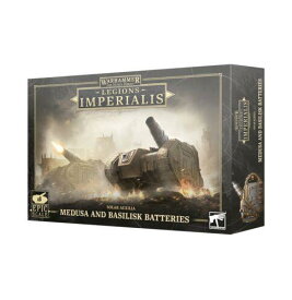 Games Workshop Legions Imperialis: Solar Auxilia Medusa and Basilisk Warhammer 30K