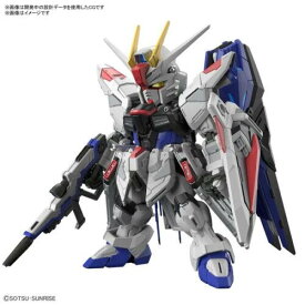 MGSD Freedom Gundam Master Grade SD Model Kit Bandai Hobby