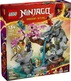 レゴ LEGO(R) Ninjago(R) Dragon Stone Shrine 71819