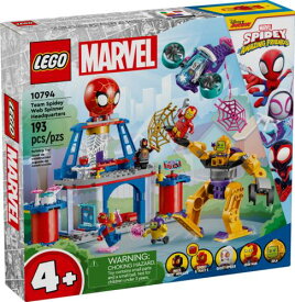 レゴ LEGO(R) Marvel Spidey and Friends Team Spidey Web Spinner Headquarters 10794