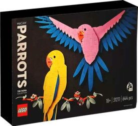 レゴ LEGO(R) Art The Fauna Collection - Macaw Parrots 31211