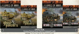 Battlefront Miniatures German Eastern Front Unit & Command Card Bundle Mid War Flames of War