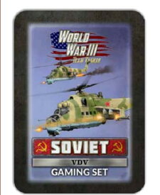 Battlefront Miniatures Soviet VDV Gaming Set Tin Red Dawn World War III Team Yankee