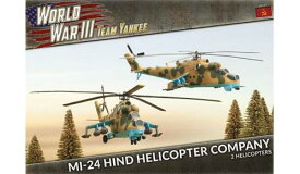 Battlefront Miniatures Mi-24 Hind Helicopter Company Soviet World War III Team Yankee Warsaw Pact