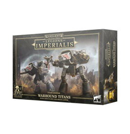 Games Workshop Legions Imperialis: Warhound Titans With Ursus Claws Warhammer 30K