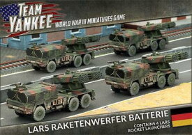 Battlefront Miniatures Raketenwerfer Batterie West German WWIII Team Yankee