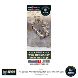 Warlord Games Bolt Action: Pre-painted WWII Normandy High Stone Wall w/ Gate Warlord