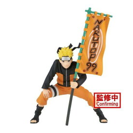 Naruto Narutop99 Uzumaki Naruto Figure Banpresto