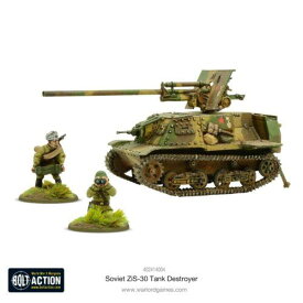 Warlord Games Soviet ZIS-30 Tank Destroyer Bolt Action Warlord